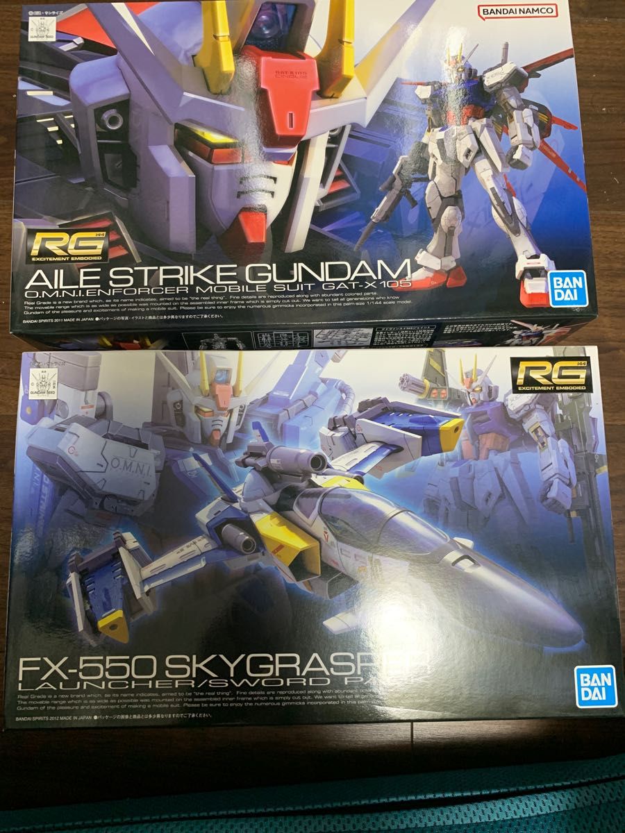 RG エールストライクガンダム スカイグラスパー 未組立 セット