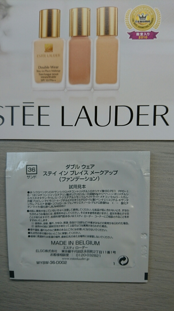 今月入手！ エスティローダー ダブル ウェア スティ イン プレイス ファンデーション 36 サンド 1枚 複数OK　新品・未開封_画像2
