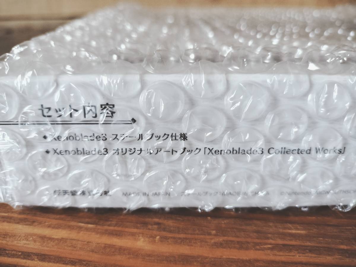 人気の雑貨がズラリ! Collector's Xenoblade3 コレクターズ