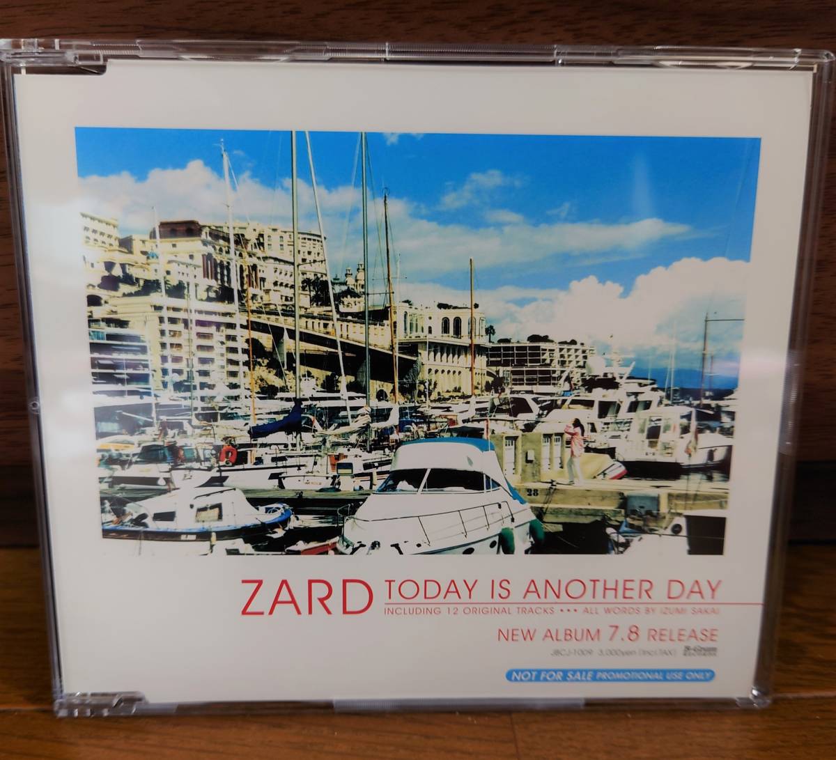 【プロモCD 限定盤 非売品】 ZARD TODAY IS ANOTHER DAY プロモーションCD 見本盤 サンプラー 美品 店頭演奏用_画像1