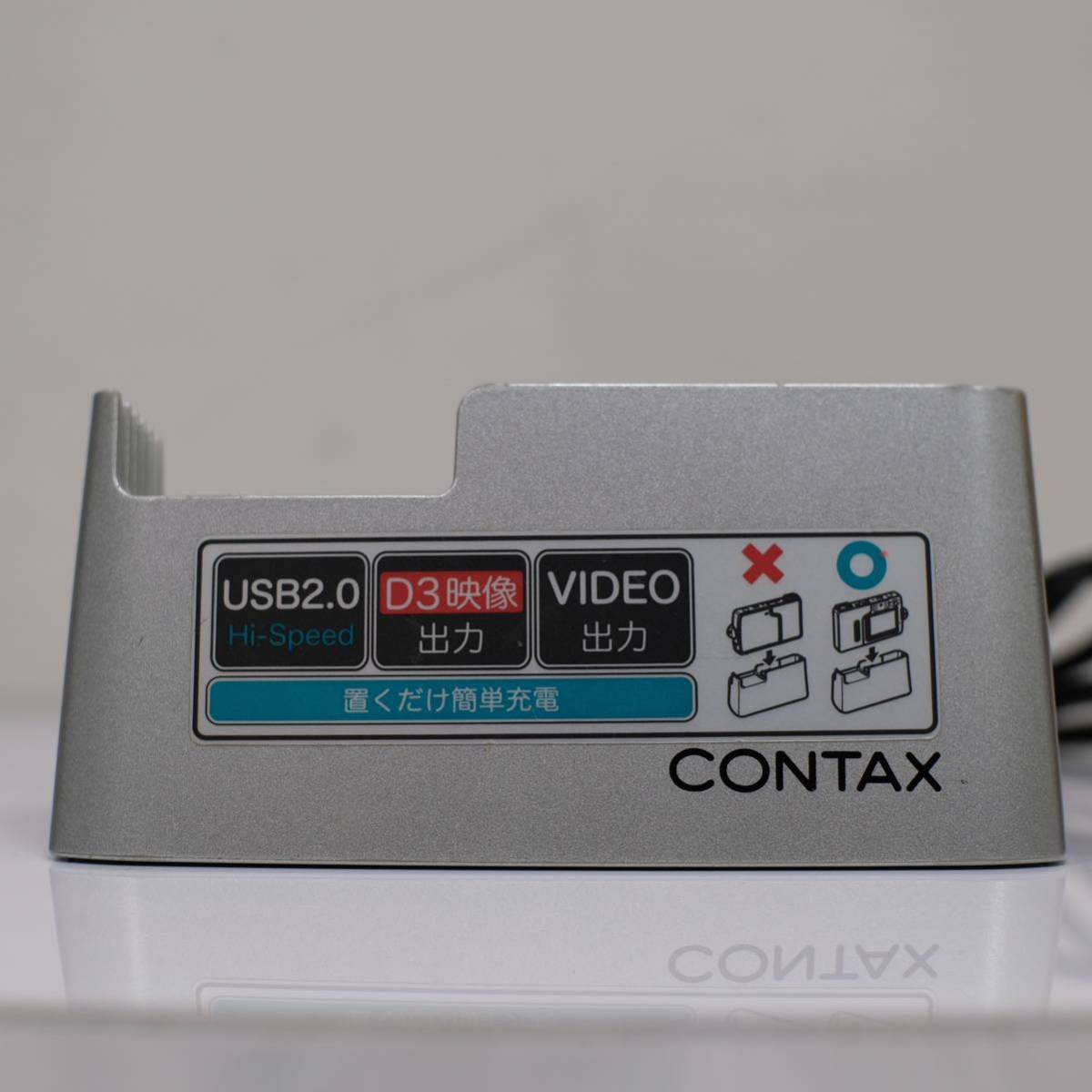 CONTAX コンタックス U4R 用　バッテリー クレードル 充電器 BP-1100S BP1100S 京セラ_画像3