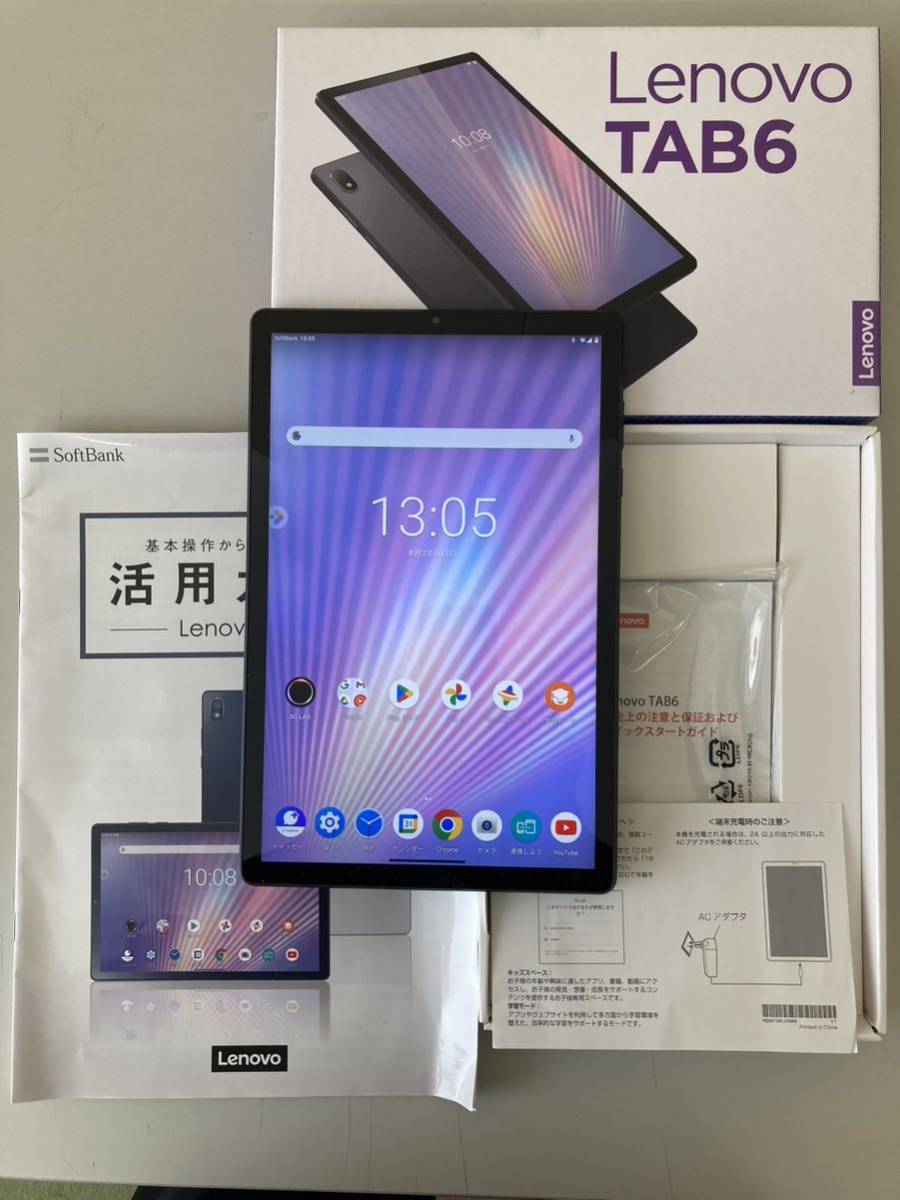 再入荷！】 【保管品】Lenovo TAB6 アビスブルー SIMフリー Android