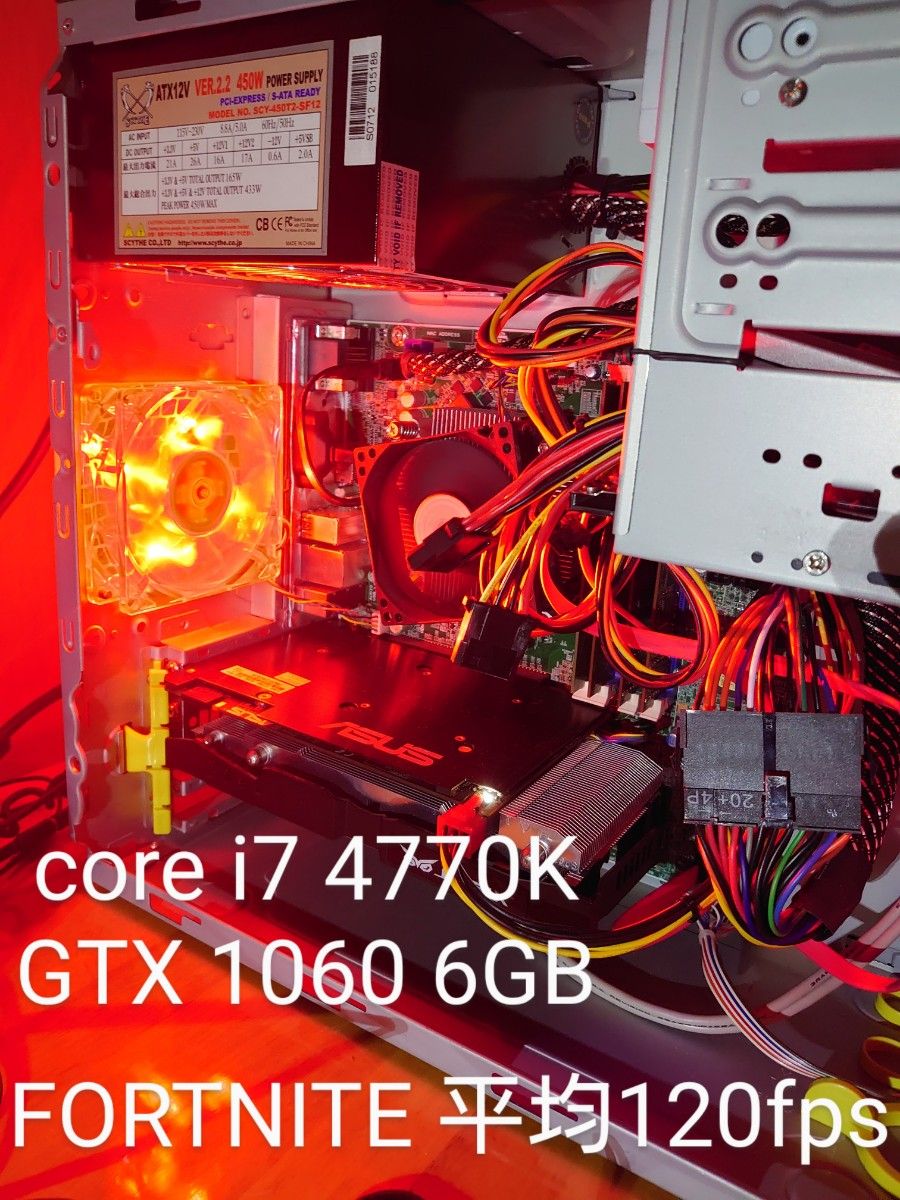 自作ライトゲーミングPC FORTNITE平均120fps Core i7 4770K GTX1060 6GB SSD240GB
