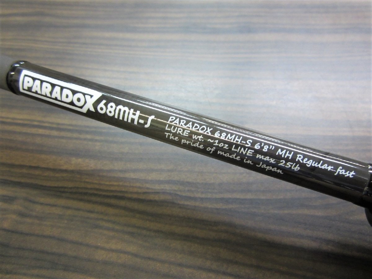 新品即決 未使用品 ID スタジオコンポジット 23パラドックス