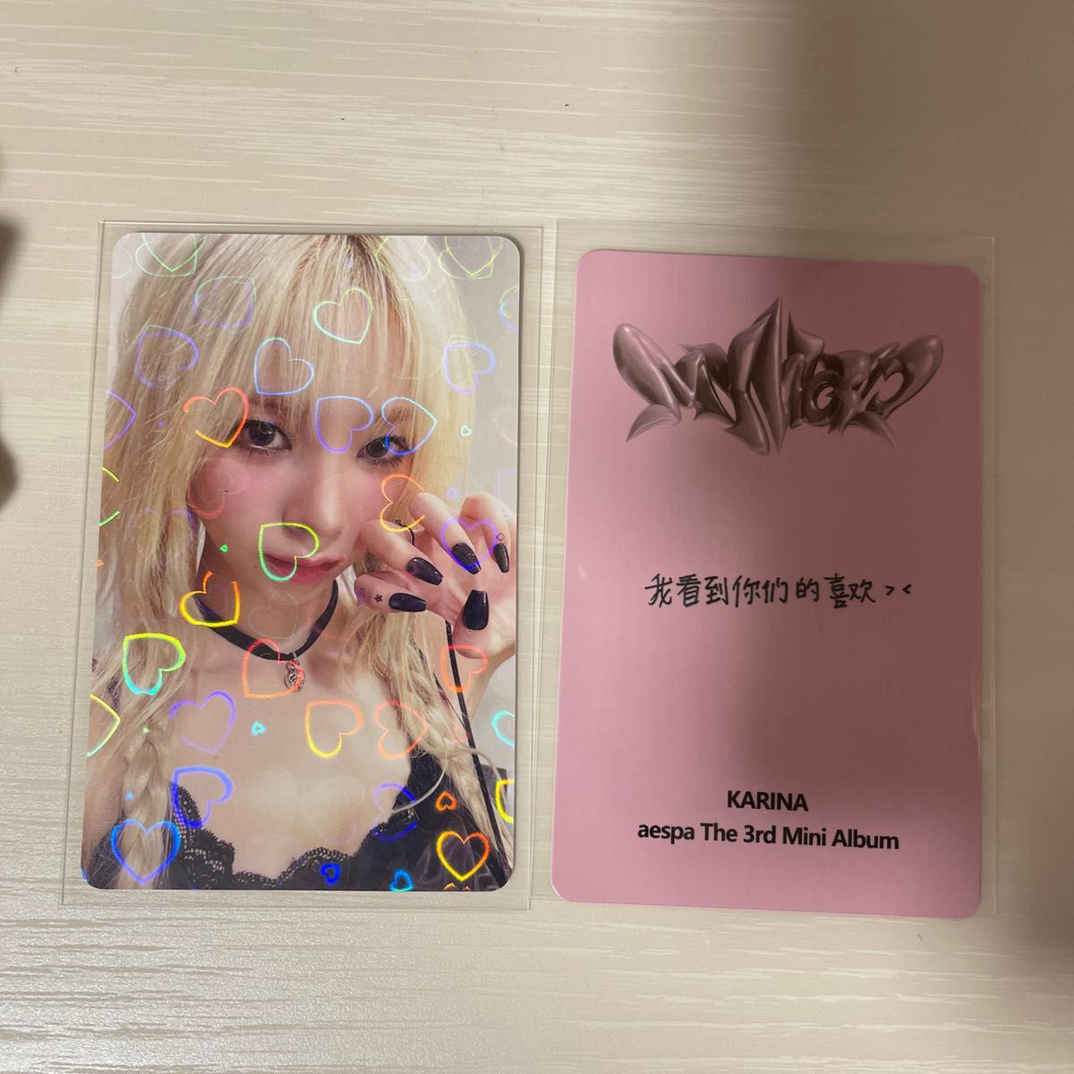 aespa kms ver3 エスパカリナトレカラキドロ中華中国 aespa kms ver3 エスパカリナトレカラキドロ中華中国