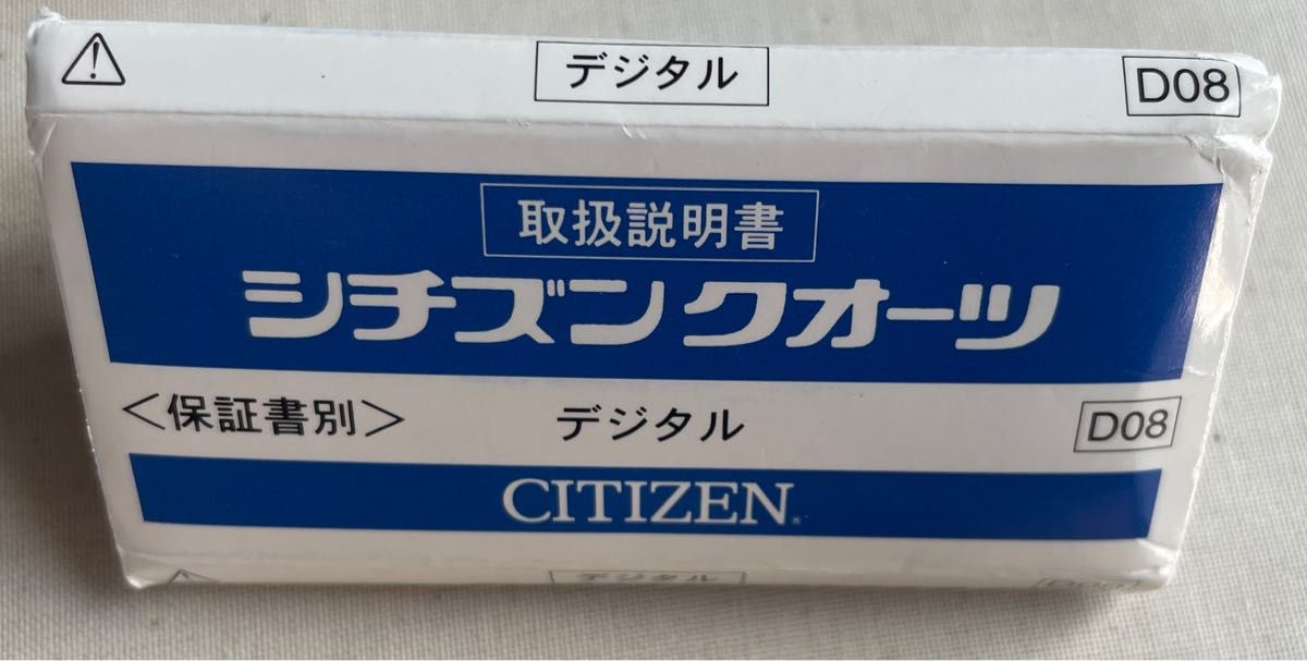 超希少】hide 腕時計 ファンクラブ限定|Yahoo!フリマ(旧PayPay 超希少】hide 腕時計 ファンクラブ限定|Yahoo!フリマ(旧PayPay