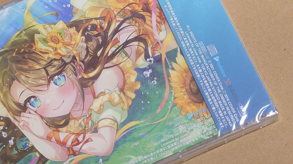 未開封 大空スバル 1st EP「ぷ・れ・あ・で・す 」 ホロライブ 未開封 大空スバル 1st EP「ぷ・れ・あ・で・す 」 ホロライブ