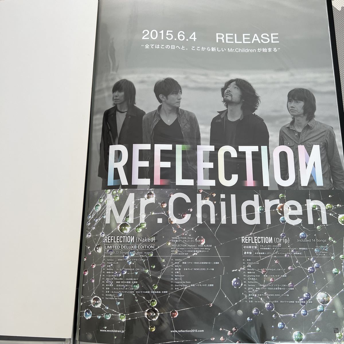 Mr.Children album REFLECTION B2 shop front poster not for sale 2015.6.4 rare rare Sakura . peace . Mr. children mistake Chill 