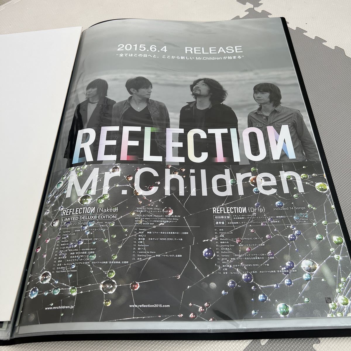 Mr.Children album REFLECTION B2 shop front poster not for sale 2015.6.4 rare rare Sakura . peace . Mr. children mistake Chill 