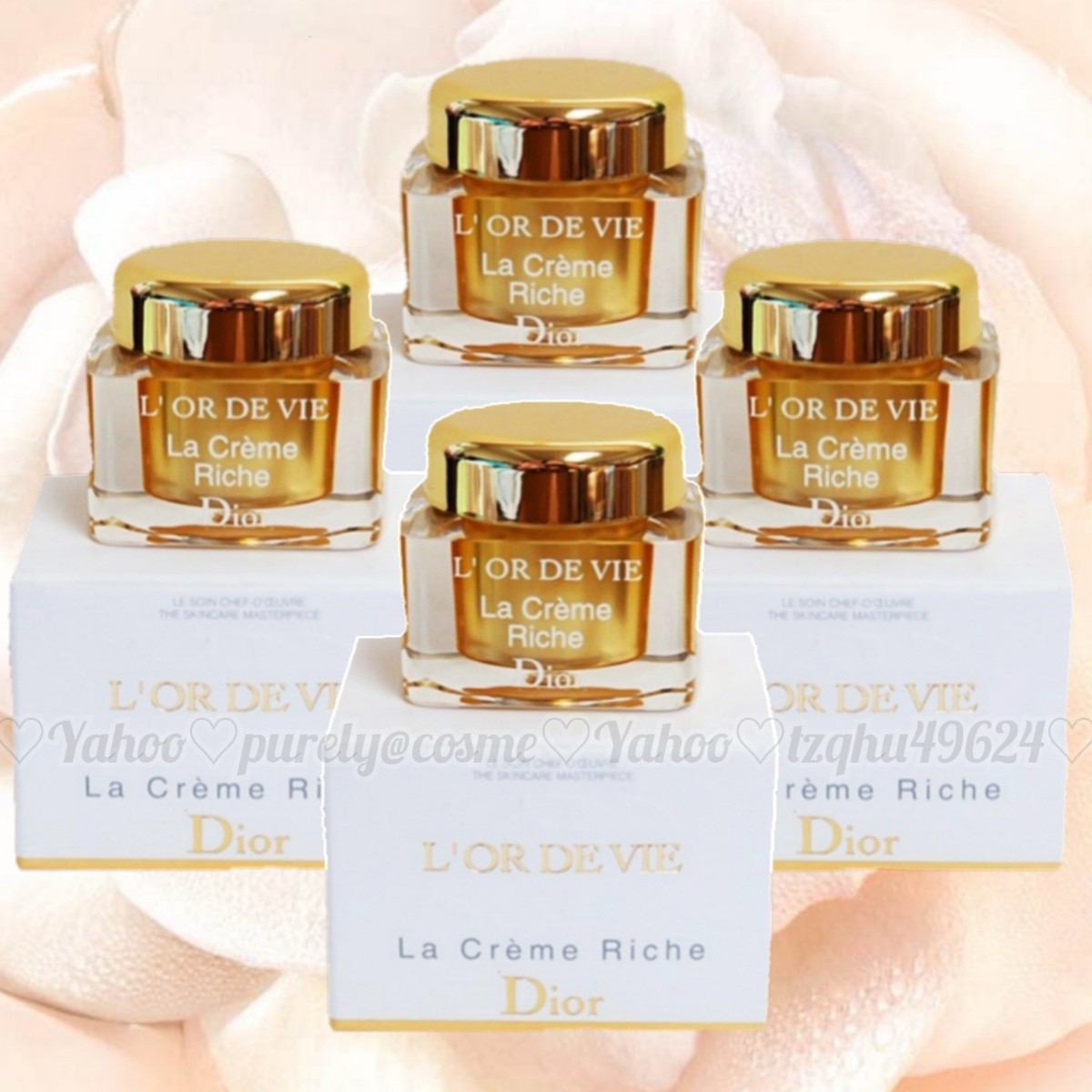 【Dior】最高峰 ディオール オードヴィ ラ クレーム リッシュ N フェイスクリーム サンプル ミニサイズ 20ml (5ml×4個)