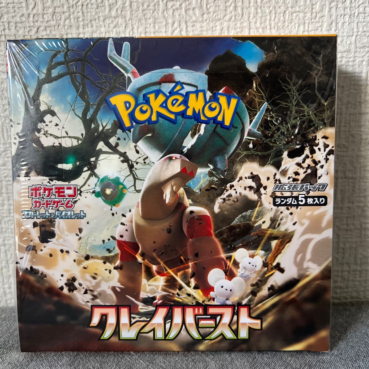 ポケモンカード スカーレット＆バイオレット クレイバースト Box