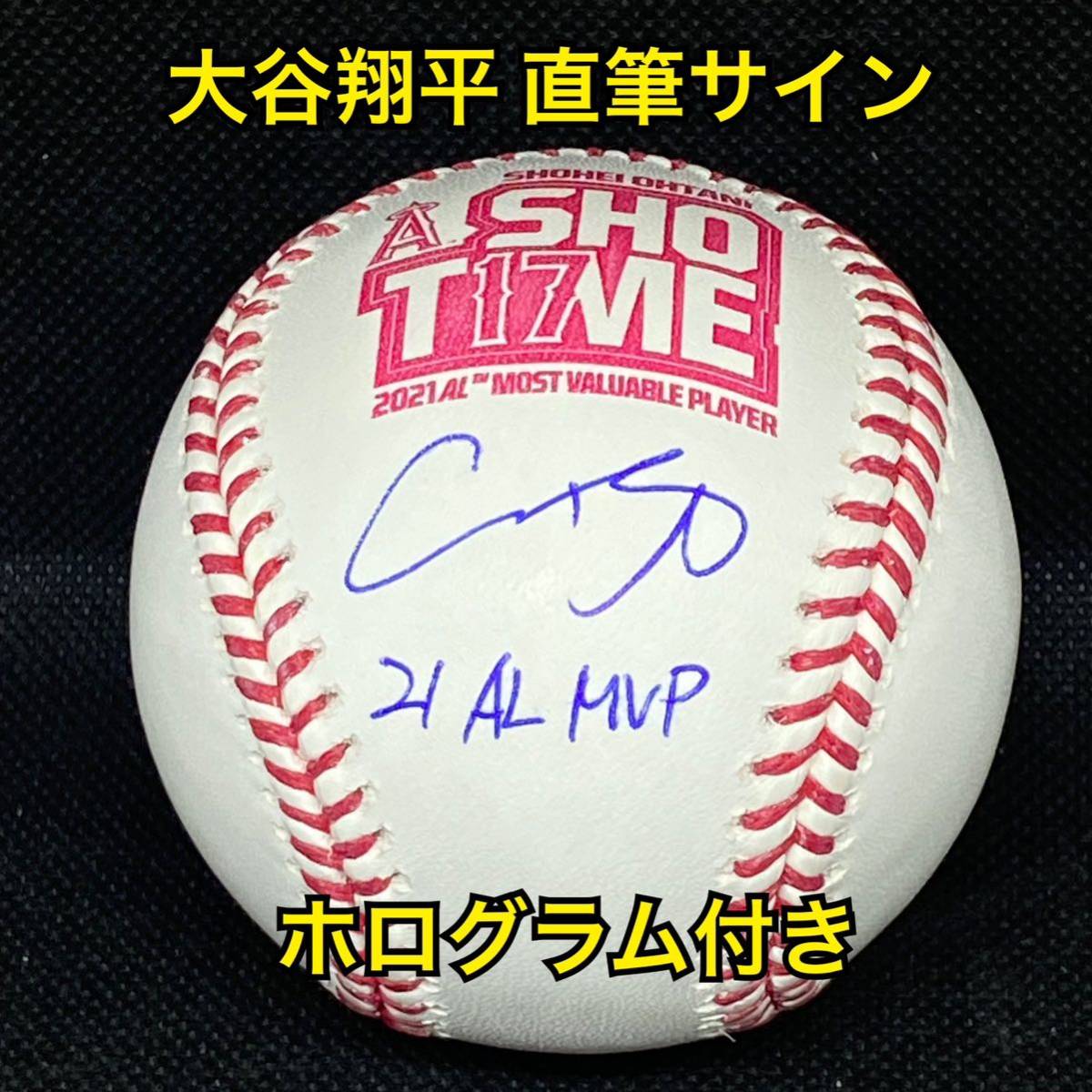 Yahoo!オークション - 正規品 ロサンゼルス エンゼルス 大谷翔平 直筆