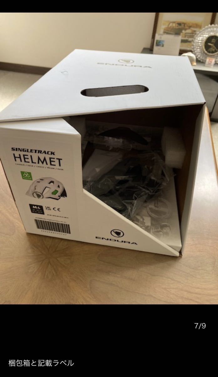 品質は非常に良い Endura ホワイト 軽量ヘルメット 新品未使用 SingleTrack MTBヘルメット Mサイズ 