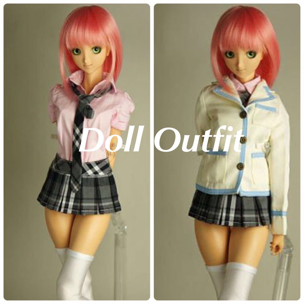 廃盤商品 Angel Philia vmf50 ドール用 学生服 制服 5点セット MSD MDD オビツ50 アゾン50 parabox 東京ドール dollbot smartdoll 廃盤商品 Angel Philia vmf50 ドール用 学生服 制服 5点セット MSD MDD オビツ50 アゾン50 parabox 東京ドール dollbot smartdoll