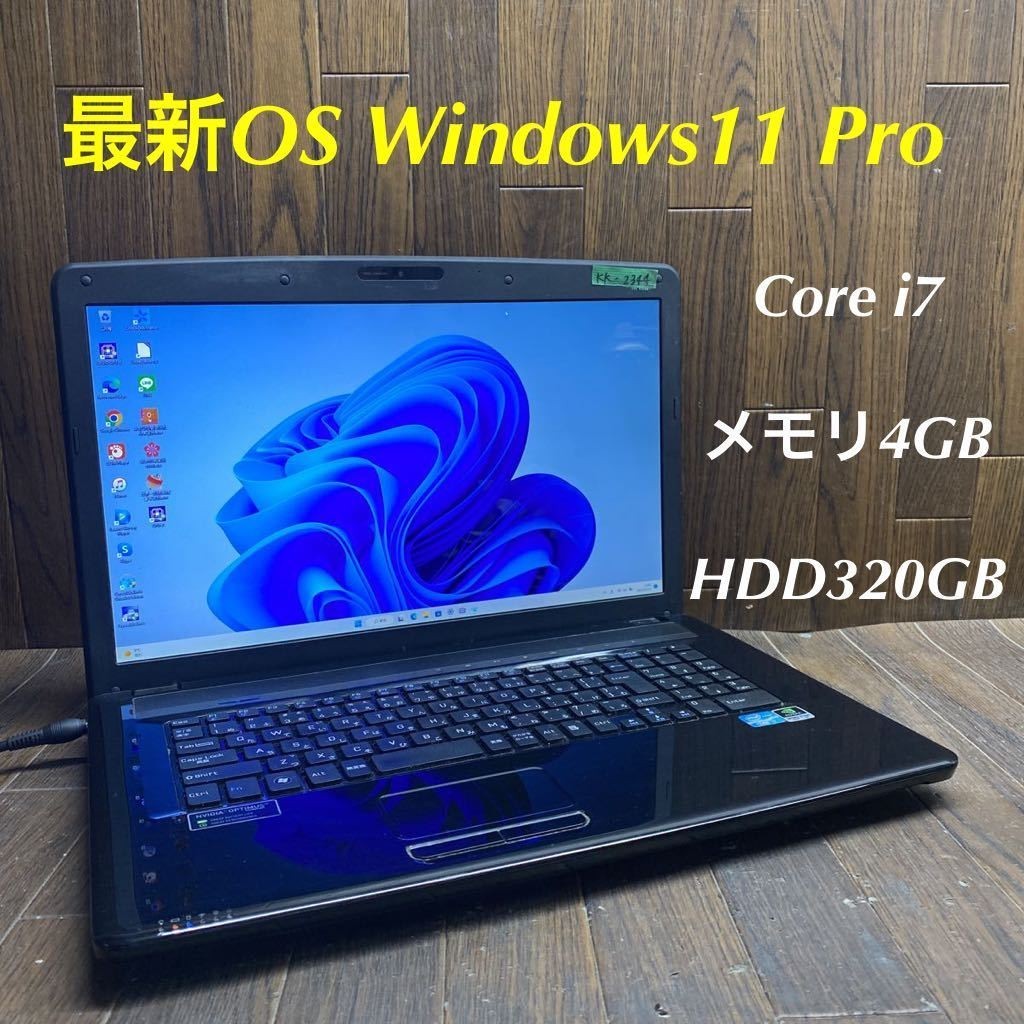 KK-2344 激安 最新OS Windows11Pro ノートPC Prime Notebooke PC A17HC Core i7 メモリ4GB HDD320GB Webカメラ搭載 Office 中古品_画像1