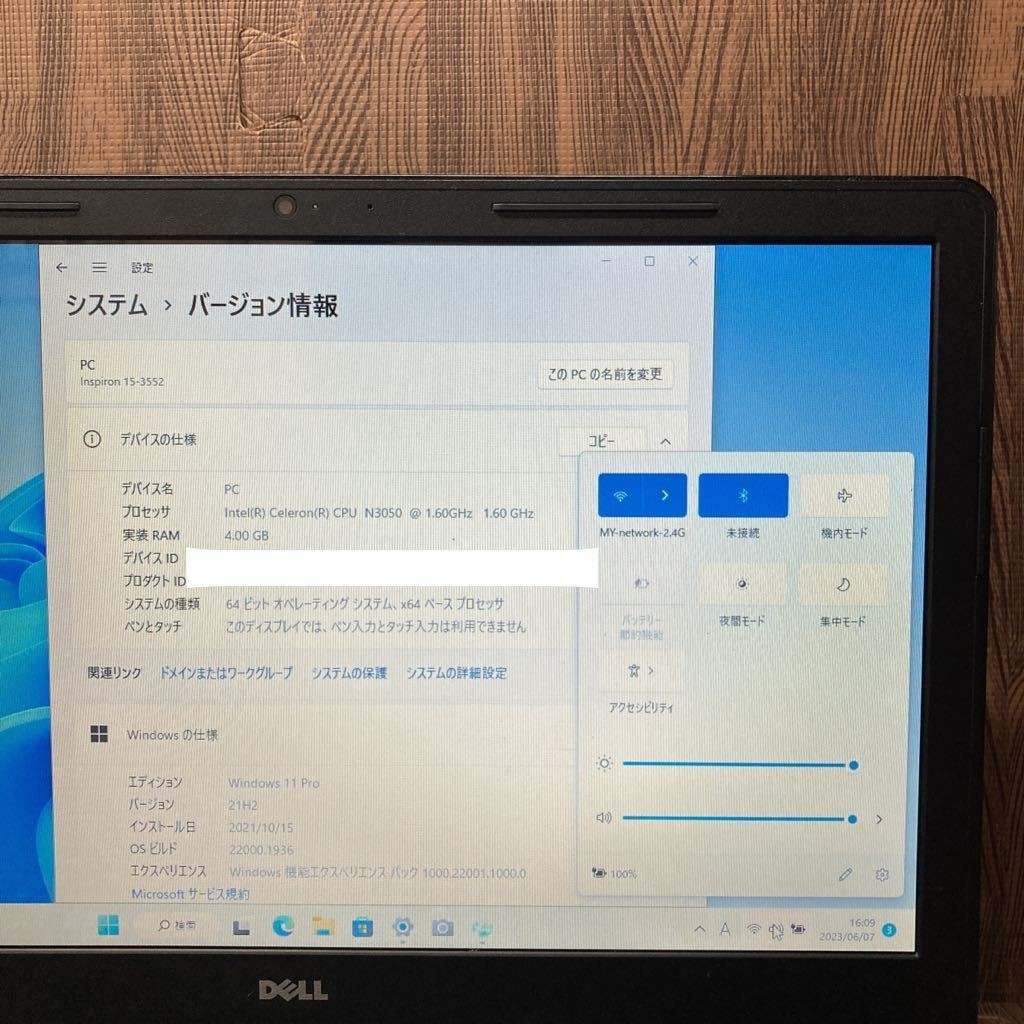 MY6-156 激安 最新OS Windows11Pro ノートPC DELL Inspiron 15-3552 Celeron N3050 メモリ4GB HDD320GB カメラ搭載 Bluetooth Office 中古の画像3