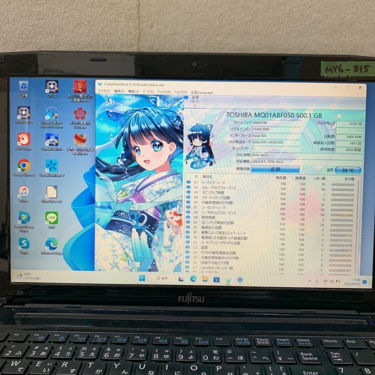 MY6-815 激安 最新OS Windows11Pro ノートPC FUJITSU FMVA53MB Core i7 4702MQ メモリ4GB HDD500GB Webカメラ搭載 Office 中古品_画像2