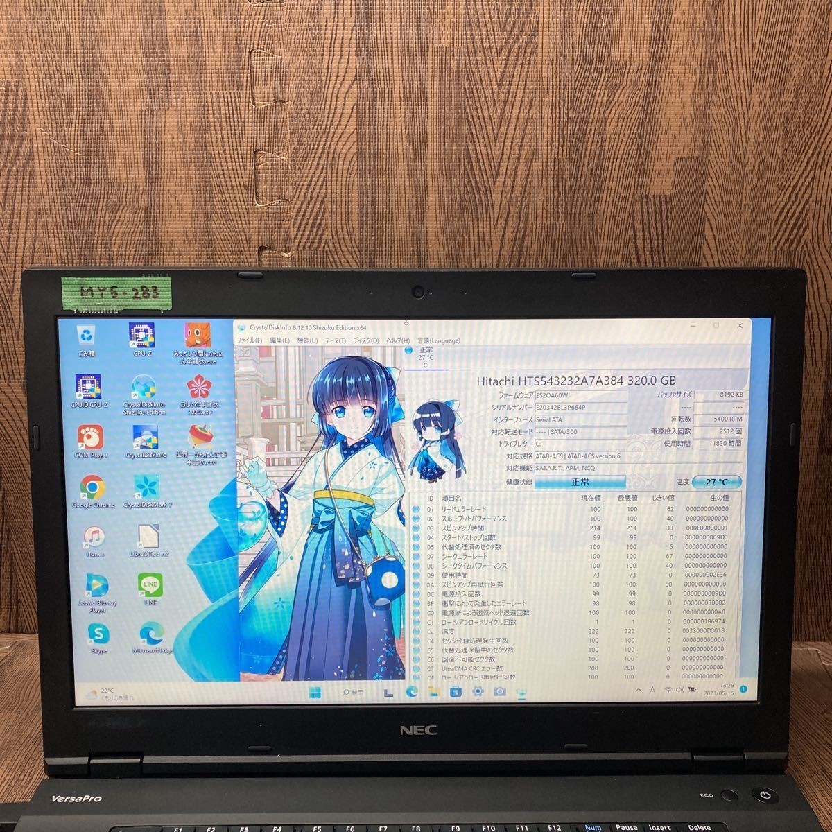 MY5-283 激安 最新OS Windows11Pro ノートPC NEC VersaPro VX-3 Core i3 7100U メモリ4GB HDD320GB Webカメラ搭載 Bluetooth Office 中古品の画像2