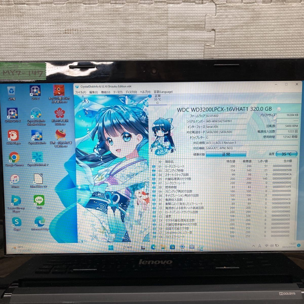 MY7-147 激安 最新OS Windows11Pro ノートPC Lenovo G40 Celeron メモリ4GB HDD320GB カメラ Office 中古_画像2