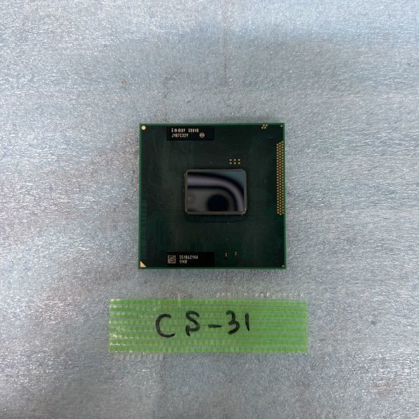 CS-31 激安 CPU Intel Core i5 2410M 2.30GHZ SR04B 動作品 同梱可能_画像1