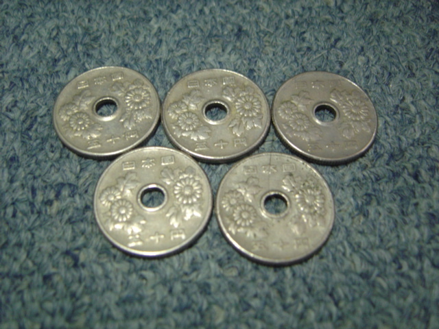 昭和４４年　5０円硬貨　5枚_画像2