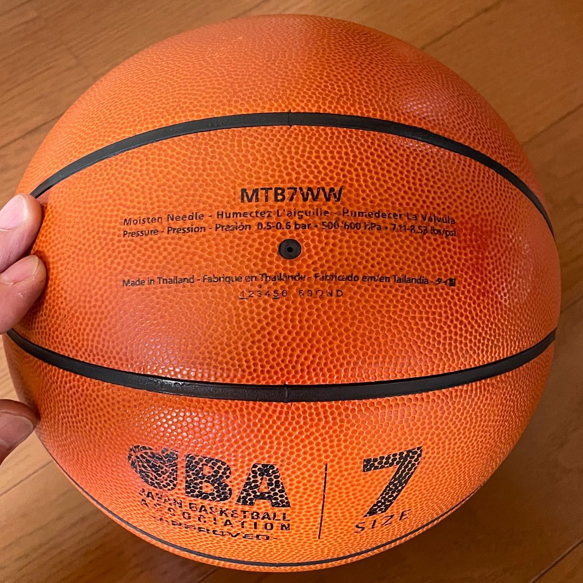 Molten JB2020 FIBA official 7号球|Yahoo!フリマ(旧PayPay Molten JB2020 FIBA official 7号球|Yahoo!フリマ(旧PayPay