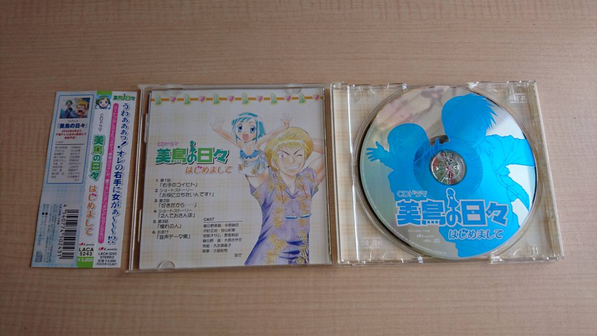item_image_3