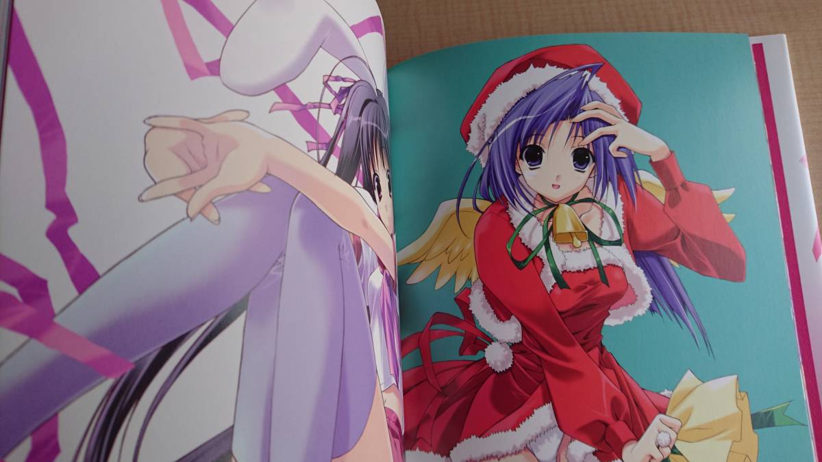 Chronicle 鈴平 ひろ o1316 初版 帯付き Product Details Yahoo Auctions Japan Proxy Bidding And Shopping Service From Japan Chronicle 鈴平 ひろ o1316 初版 帯付き Product Details Yahoo Auctions Japan Proxy Bidding And Shopping Service From Japan
