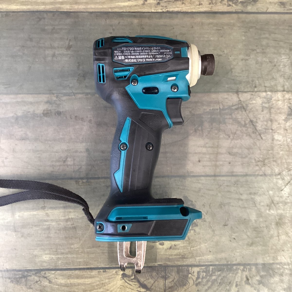 最大の割引 makita マキタ 【中古品】 18V 【代引き・領収書OK