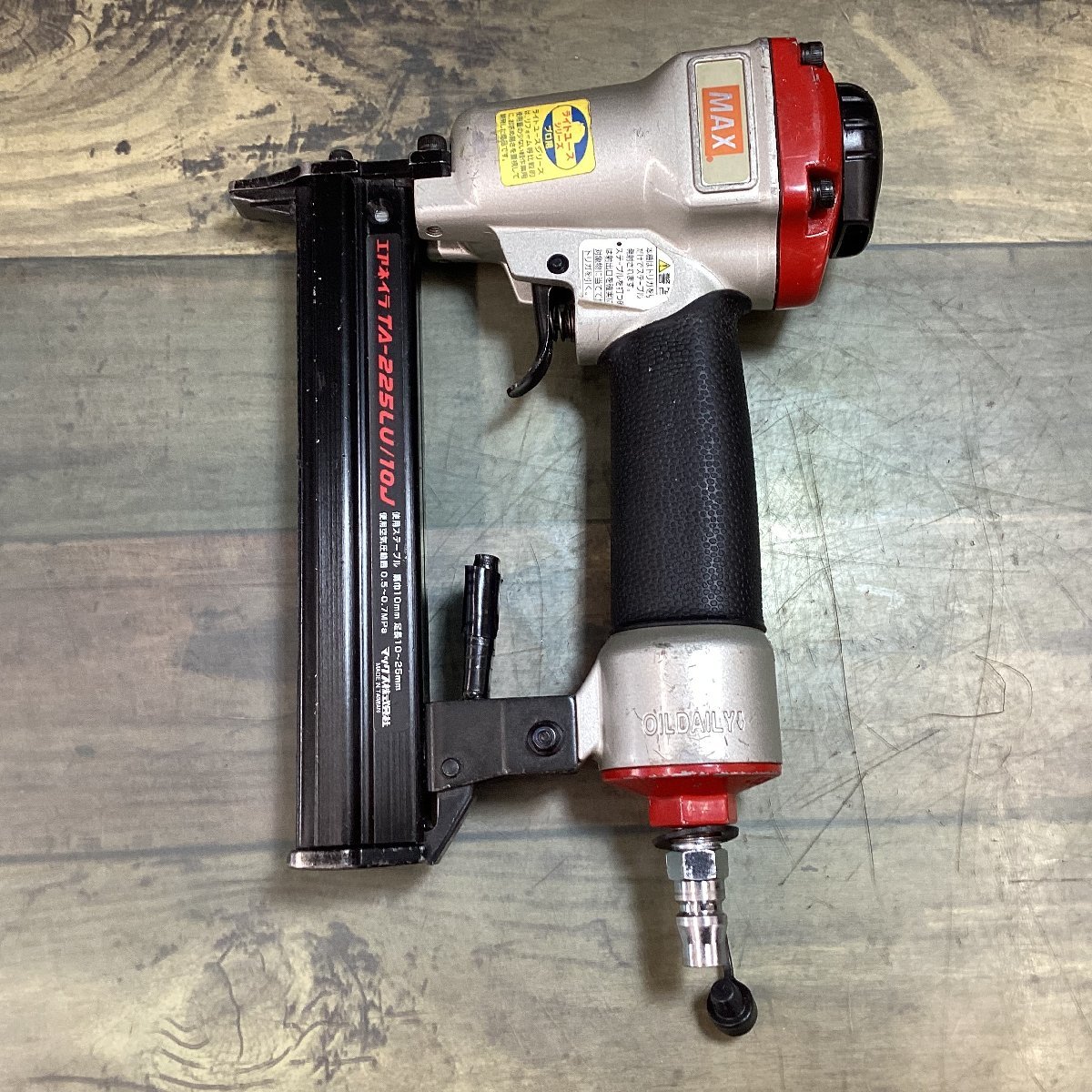 激安人気新品 【中古品】★マックス(MAX) 常圧エアタッカ TA-225LU/10J【代引き・領収書OK!】 エアタッカー 激安人気新品 【中古品】★マックス(MAX) 常圧エアタッカ TA-225LU/10J【代引き・領収書OK!】 エアタッカー