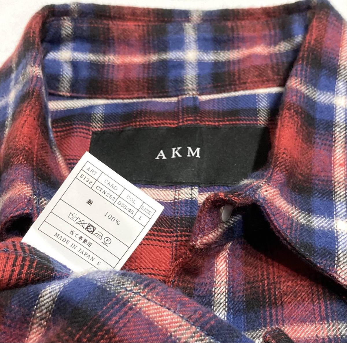 22AW 新品5万弱 AKM FLANNEL WESTERN CHECK SHIRTS　ウエスタン シャツ　　　　　　ジュンハシモト 1piu1uguale3_画像5