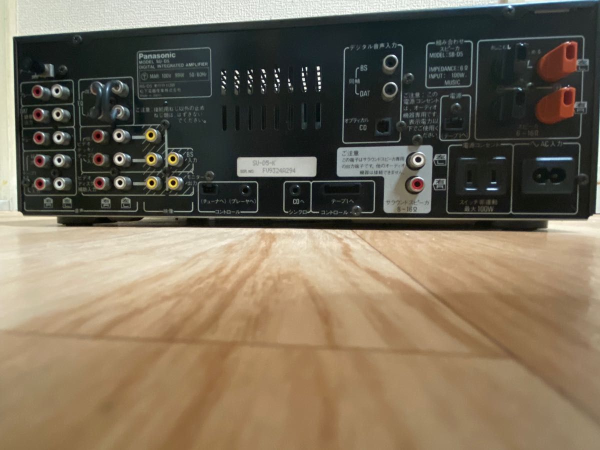 Panasonic プリメインアンプSU-D5|Yahoo!フリマ(旧PayPayフリマ) Panasonic プリメインアンプSU-D5|Yahoo!フリマ(旧PayPayフリマ)