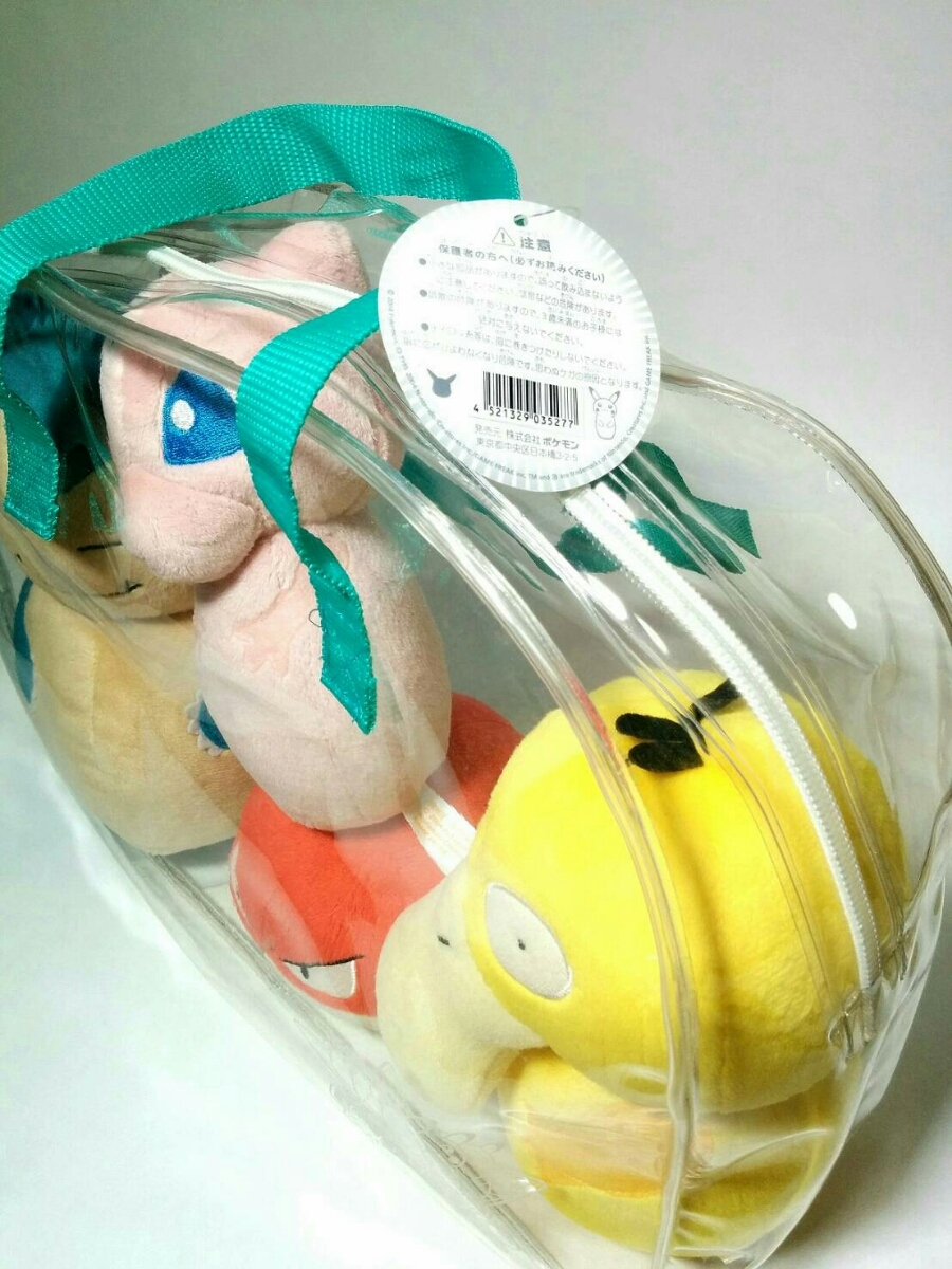 レア◇2004年 ポケモン センター ボーリング ぬいぐるみ レア◇2004年 ポケモン センター ボーリング ぬいぐるみ