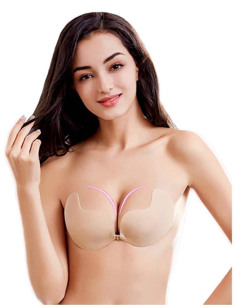 シリコンブラ　ヌーブラ 水著 盛れる 超軽量26g 激盛り ドレス用インナー バックレス ブラ 胸パッド Cカップ　ベージュ