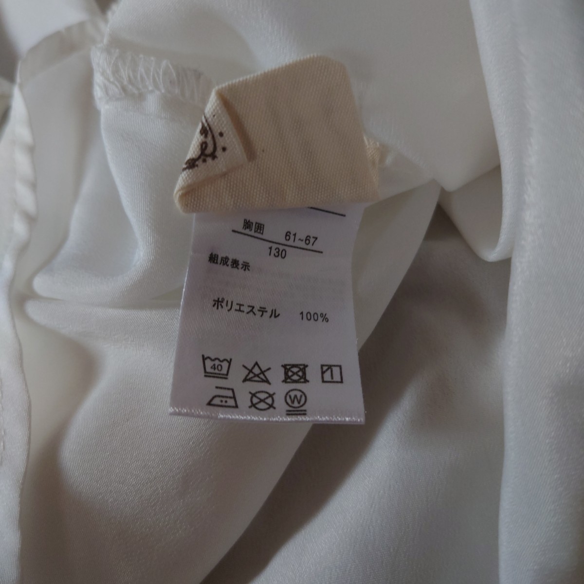 ikka 白シャツ 長袖シャツ 130cm_画像4