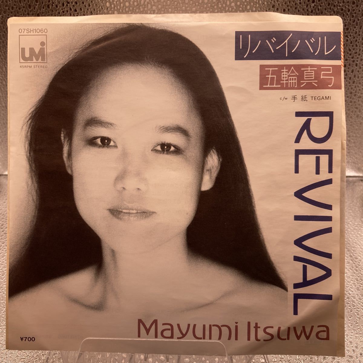  reproduction excellent postage 140 EP Itsuwa Mayumi / Revival 