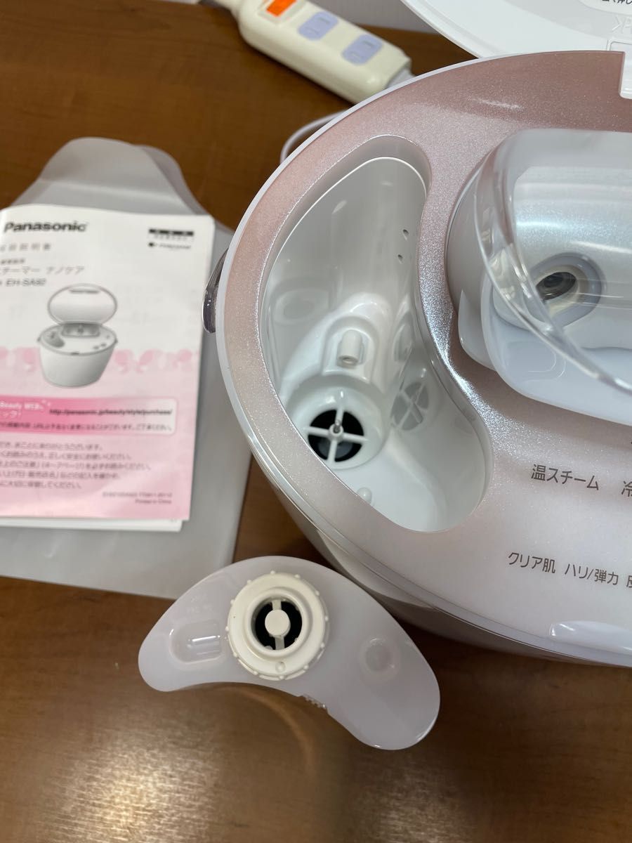 Panasonic ナノケアスチーマー Panasonic スチーマーナノケア EH-SA92|Yahoo!フリマ(旧PayPay