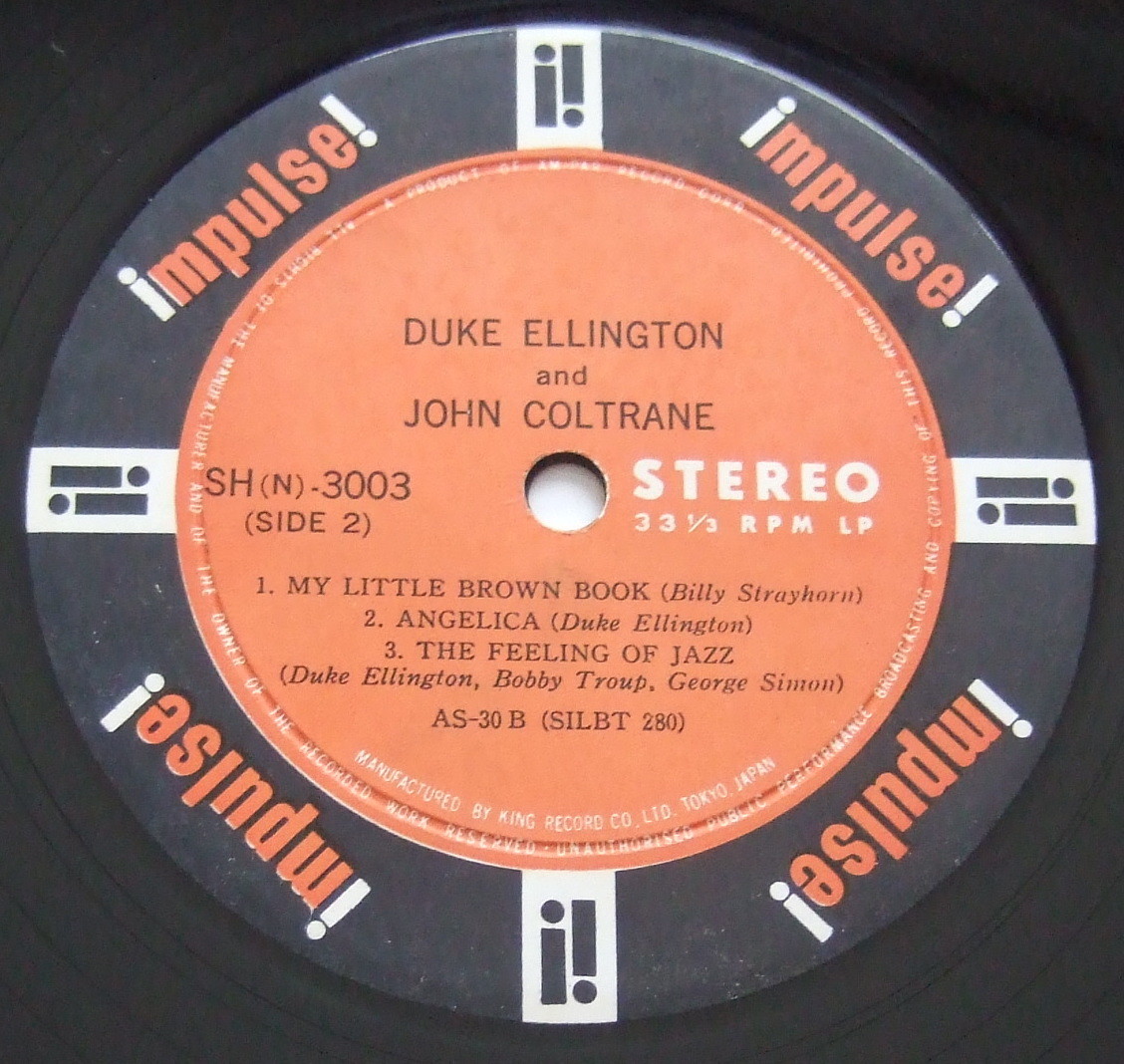 ペラジャケ デューク・エリントンとジョン・コルトレーン キングレコードSH(N)3003 DUKE ELLINGTON & JOHN COLTRANE_画像8