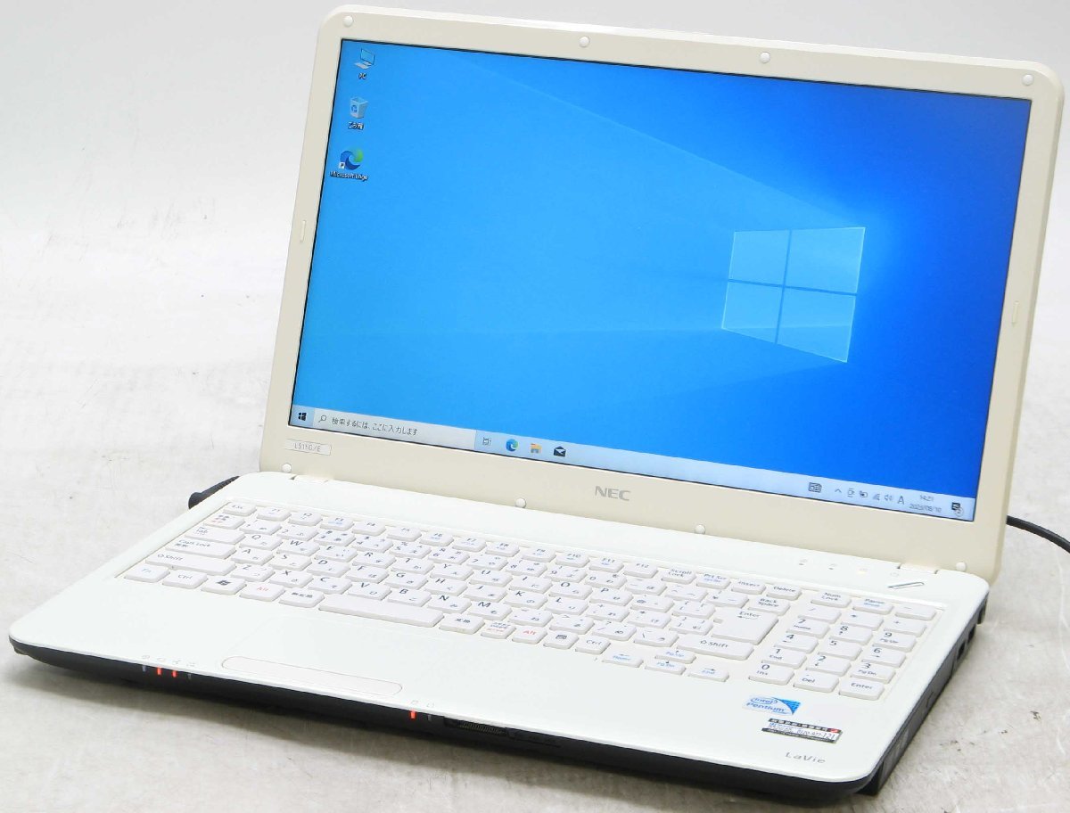 NEC LaVie LS150/E PC-LS150ES6W ■ Pentium-P6200/DVDマルチ/15.6インチ/テンキー/HDMI/Windows10 ノートパソコン #10