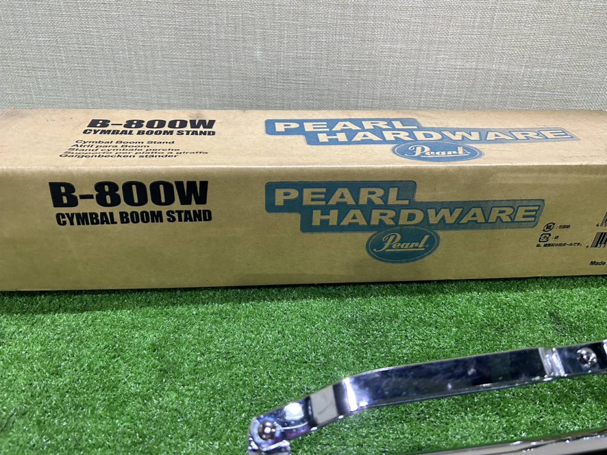 （S804)　PEARL　HARDWARE　シンバルブームスタンド　　B-800W　未使用　保管品_画像4