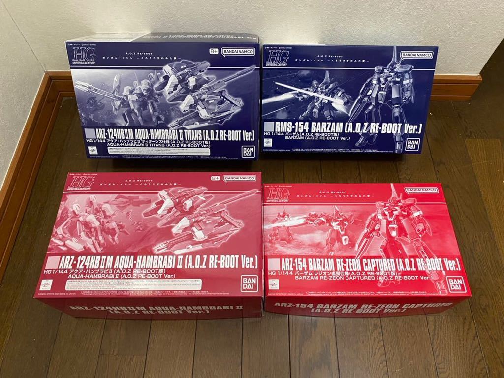 あなたにおすすめの商品 1/144バーザム HGUC 4点セット 未組立・未塗装