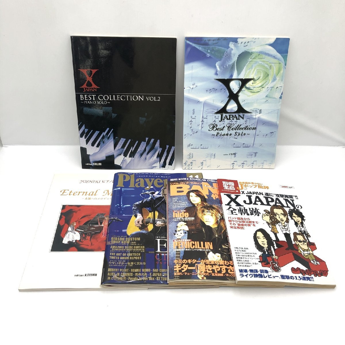 X JAPAN Best Collection ピアノ ソロ 2冊/YOSHIKI ピアノ名曲集/X JAPANの全軌跡/BANDやろうぜ/Player/全6冊 楽譜 宝島【道楽札幌】_画像1