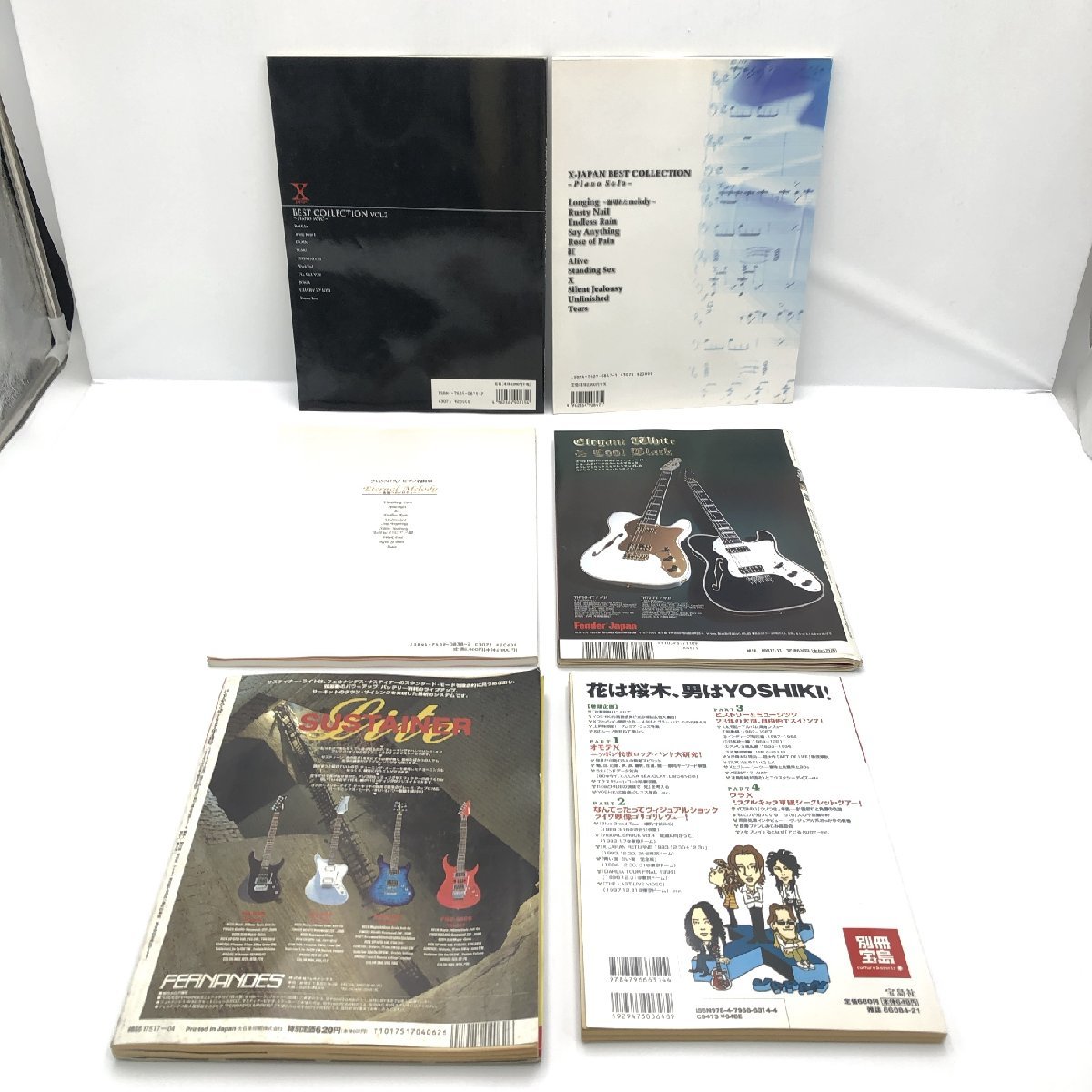 X JAPAN Best Collection ピアノ ソロ 2冊/YOSHIKI ピアノ名曲集/X JAPANの全軌跡/BANDやろうぜ/Player/全6冊 楽譜 宝島【道楽札幌】_画像5