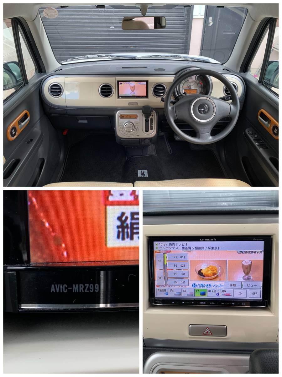 スズキ アルト ラパン T ターボ HE22S CVT パール ホワイト 車検/予備