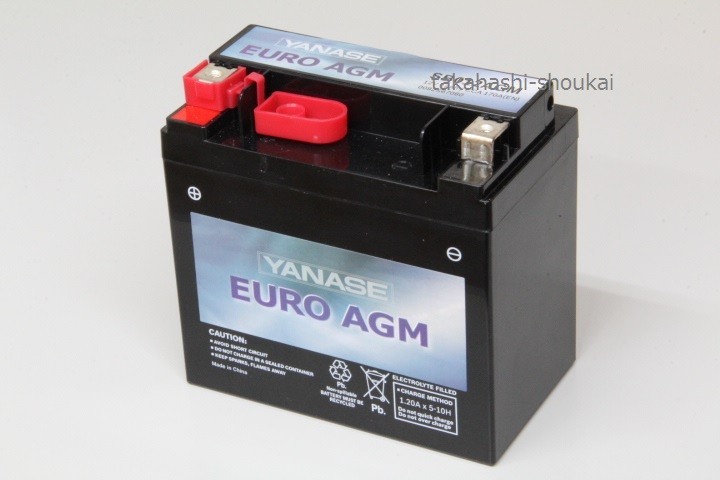 ◎対応品番:A2115410001 事前の適合確認をお願いします W176 Aクラス サブバッテリー EURO AGM バッテリー A180・A250・A45_画像1
