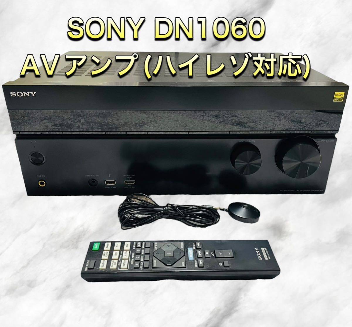 ソニーSONY AVレシーバー 7.1ch STR-DN1060 品。-