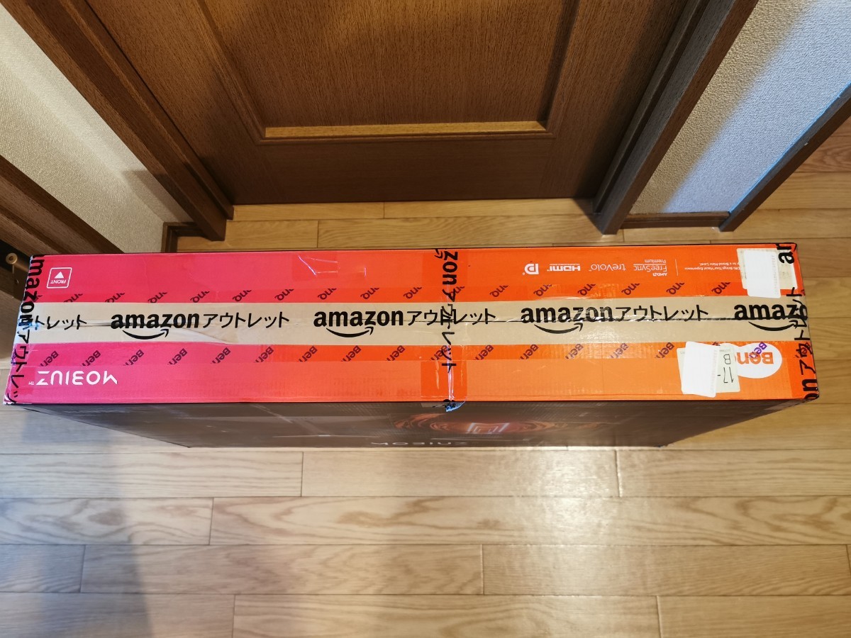 ほぼ新品 箱痛み アウトレット品 ベンキュー BenQ MOBIUZ ほぼ新品 箱痛み アウトレット品 ベンキュー BenQ MOBIUZ