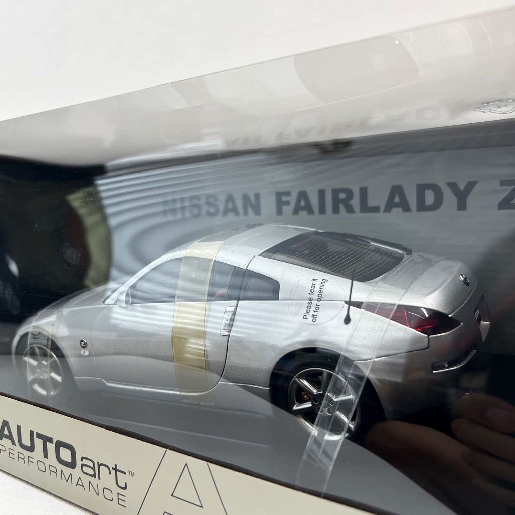 AUTOart 1/18 NISSAN FAIRLADY Z 2002年 RHD Diamond Silver オートアート 日産フェアレディZ Z33 シルバー ミニカー モデルカー 350Zの画像5