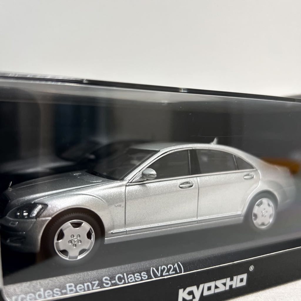 京商 1/43 Mercedes Benz S-Class V221 Silver メルセデスベンツ Sクラス W221 シルバー ミニカー モデルカー S350 S550 S500 S600 AMG_画像1