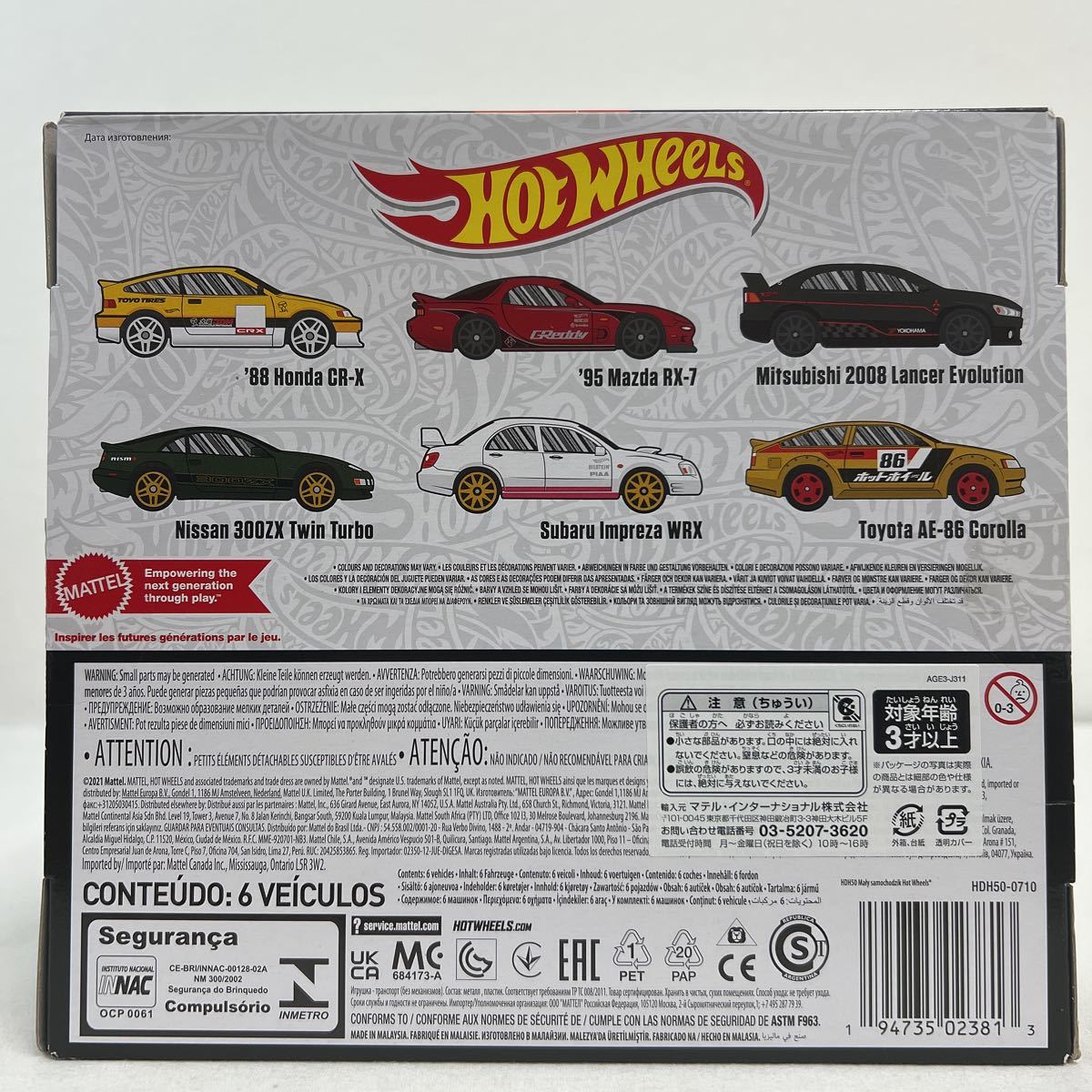 Hot Wheels 1/64 日本車6台セット HONDA CR-X MAZDA RX-7 NISSAN 300ZX Z32 TOYOTA AE86 SUBARU Impreza WRX ホットウィール HW ミニカー_画像5